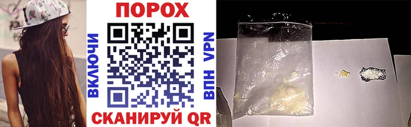 Amphetamine Premium  Ленинградская 