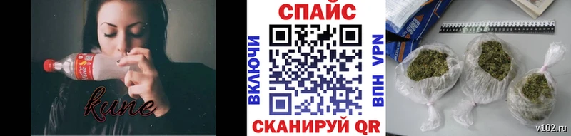БУТИРАТ бутандиол  blacksprut ТОР  Ленинградская  купить  
