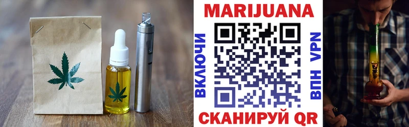mega как войти  Ленинградская  Canna-Cookies конопля 