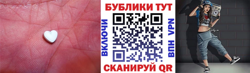 Экстази TESLA  хочу   площадка наркотические препараты  Ленинградская 