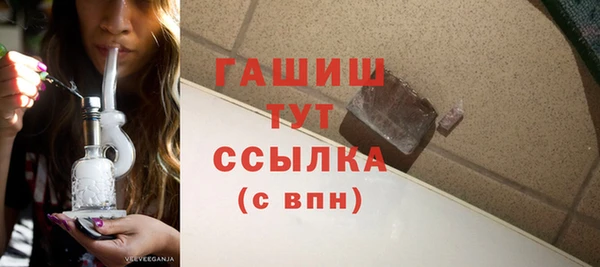 скорость mdpv Михайловка