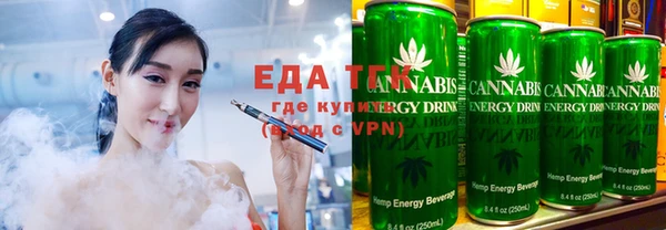кокаин колумбия Михайлов