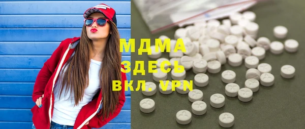 кокаин колумбия Михайлов