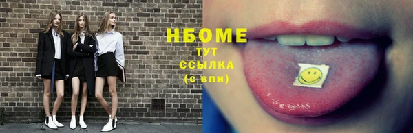 кокаин колумбия Михайлов