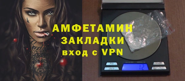 кокаин колумбия Михайлов