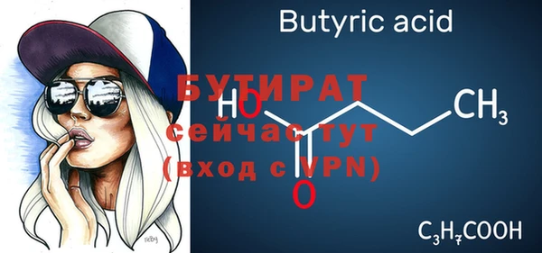кокаин колумбия Михайлов