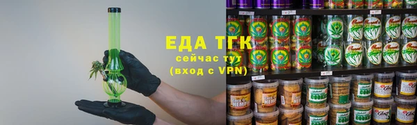 скорость mdpv Михайловка