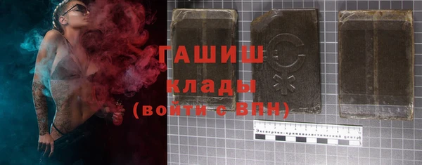 прущие крисы Михайловск