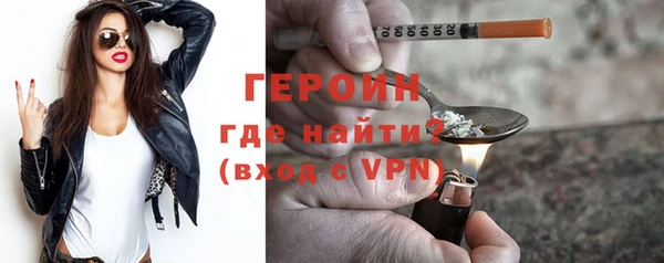 дживик Среднеколымск