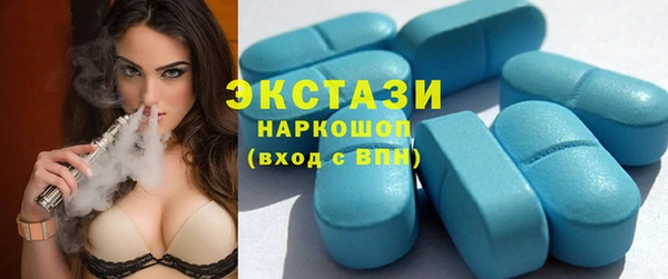кокаин колумбия Михайлов
