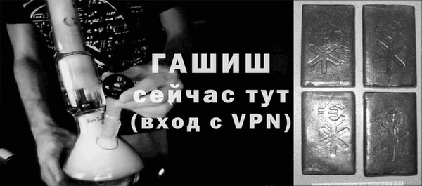 скорость mdpv Михайловка