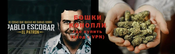 скорость mdpv Михайловка