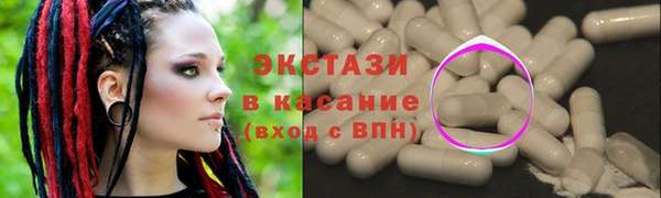 кокаин колумбия Михайлов