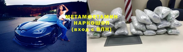 кокаин колумбия Михайлов