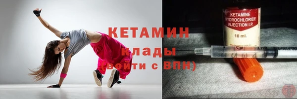 кокаин колумбия Михайлов