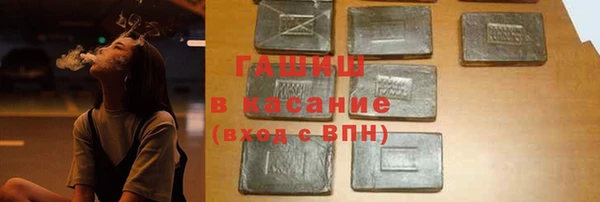 скорость mdpv Михайловка