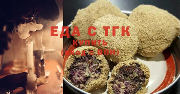 прущие крисы Михайловск