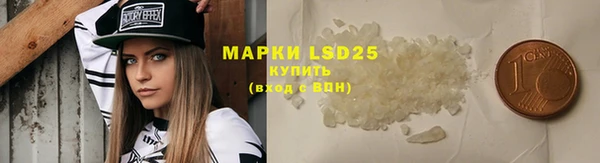 скорость mdpv Михайловка