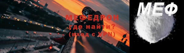 кокаин колумбия Михайлов