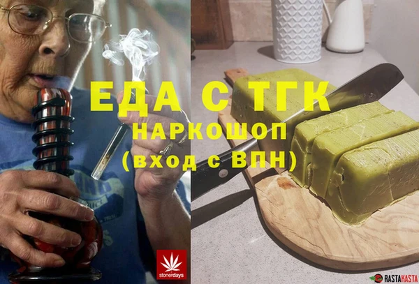 прущие крисы Михайловск
