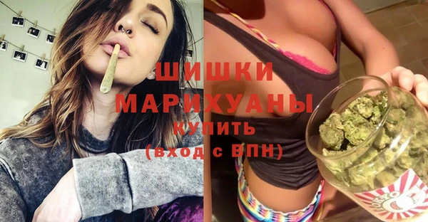 кокаин колумбия Михайлов