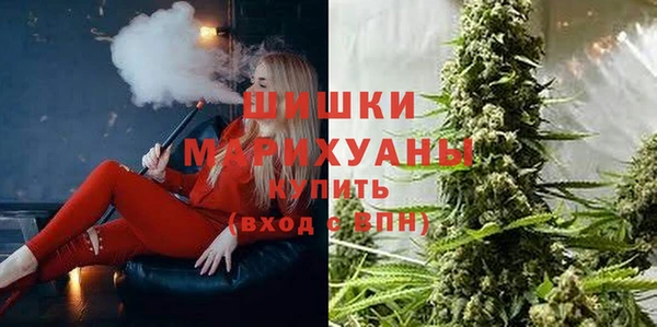 прущие крисы Михайловск