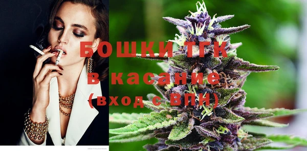 скорость mdpv Михайловка