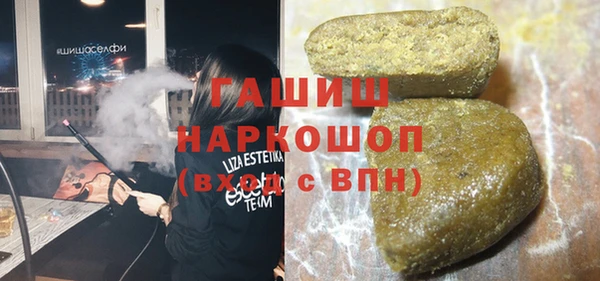 прущие крисы Михайловск