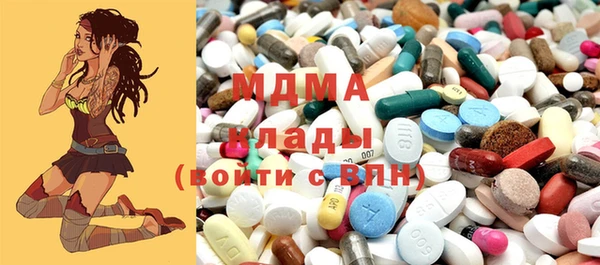 прущие крисы Михайловск