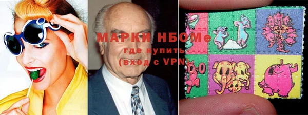 скорость mdpv Михайловка