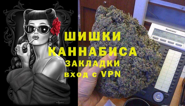 кокаин колумбия Михайлов