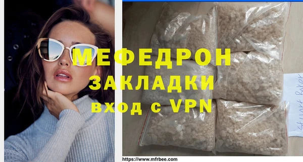 кокаин колумбия Михайлов
