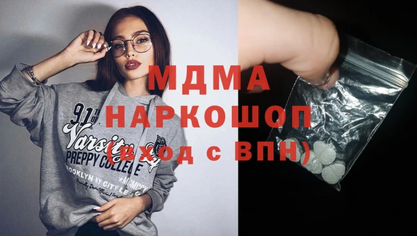прущие крисы Михайловск