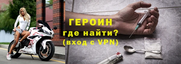 кокаин колумбия Михайлов