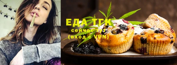 прущие крисы Михайловск