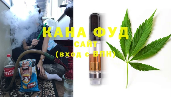 прущие крисы Михайловск