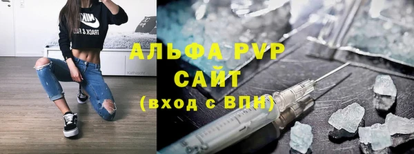 скорость mdpv Михайловка