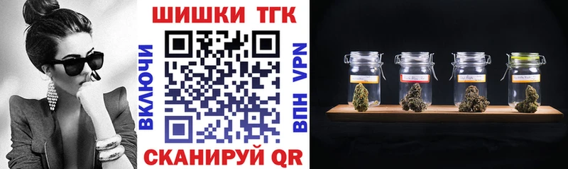 сайты даркнета Telegram Ленинградская Каннабис THC 21%